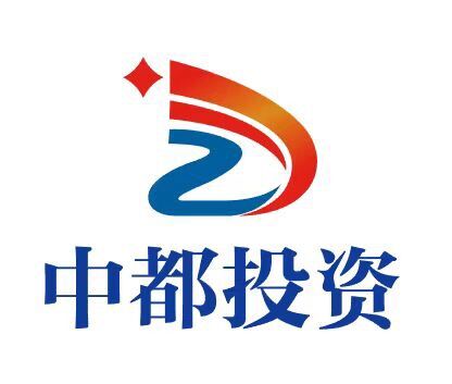 中都投資集團成功召開2020年中總結(jié)會